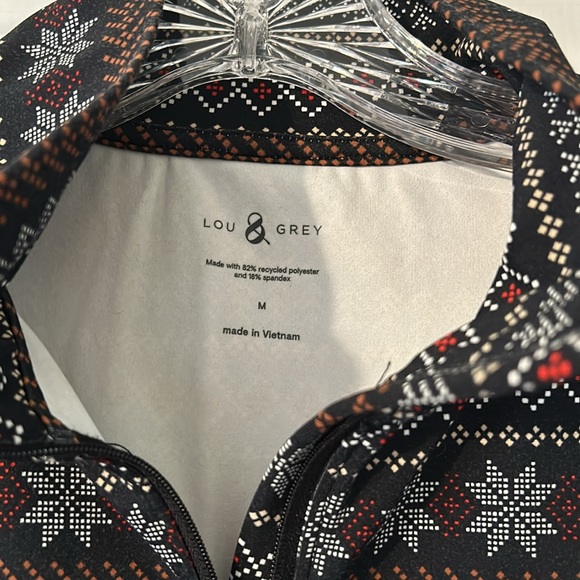 Lounge Set - Picture 2 of 3